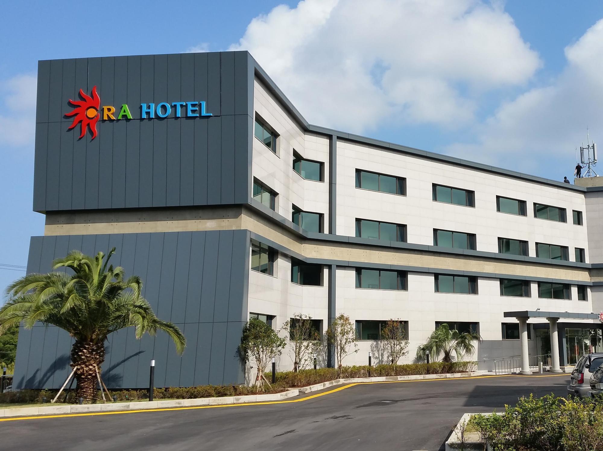 Ra Tourist Hotel Jeju Esterno foto